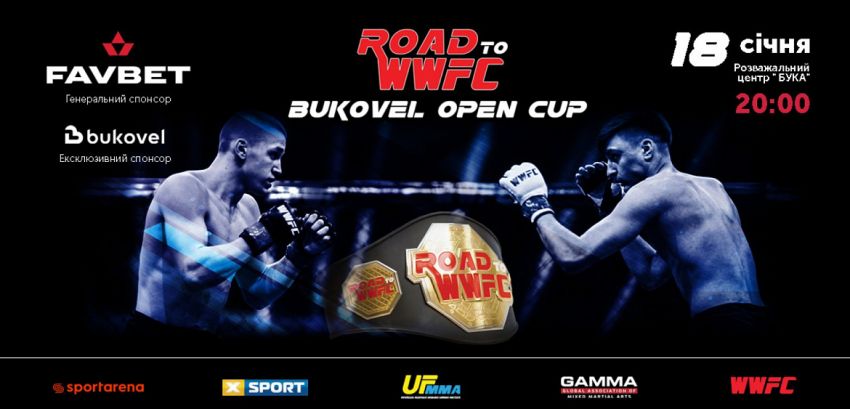 Прямая трансляция Road to WWFC Bukovel Open Cup