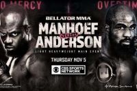 РП ММА №43 (BELLATOR 251): 6 ноября