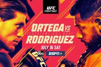 РП ММА №30 (UFC ON ABC 3): 16 июля