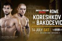 Bellator 203: Андрей Корешков нокаутировал Васо Бакоцевича