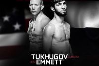 Видео боя Джош Эммет - Зубайра Тухугов ACB JJ 14
