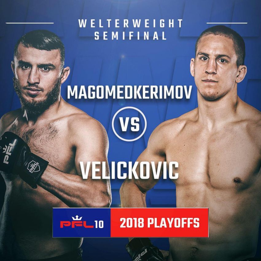 Видео боя Магомед Магомедкеримов - Боян Величкович PFL 10