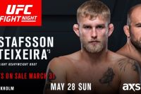 Взвешивание участников турнира UFC Fight Night 109