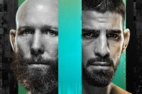 Результаты турнира UFC on ABC 5