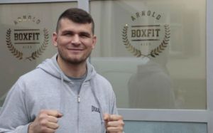 Джерджяй — о бое с Хэем: После него мой рекорд будет 30–0