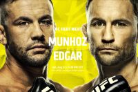 Где смотреть UFC on ESPN 15: Фрэнки Эдгар - Педро Муньос