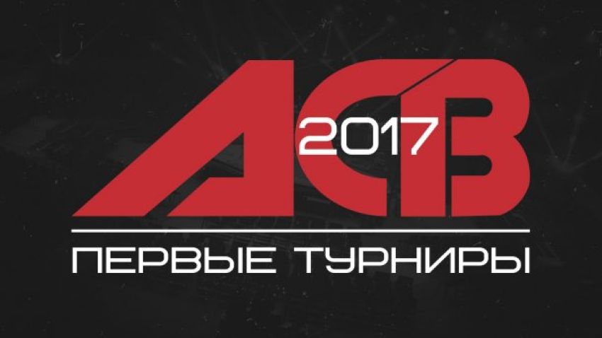 Видео боя Луис Андрезиньо Ногейра - Шамиль Никаев ACB 52