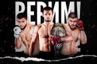 Результаты турнира Bellator 292