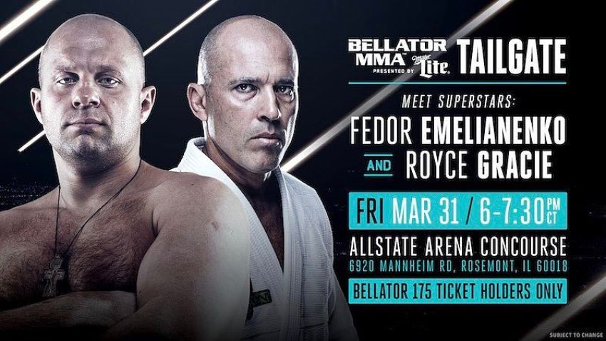 Федор Емельяненко посетит турнир Bellator 175