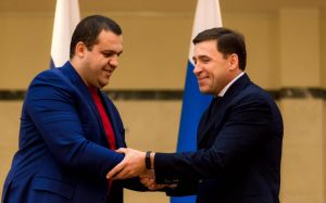 Чемпионат мира в 2019-ом году примет Екатеринбург