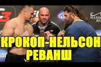 Анонс боя Мирко Кро-Коп - Рой Нельсон на турнире Bellator 200