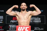 Результаты взвешивания UFC on АВС 9
