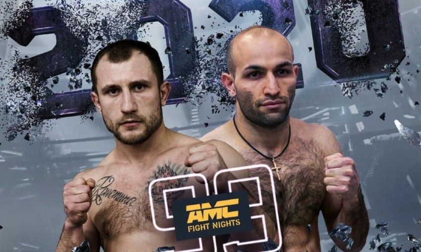 Видео боя Михаил Гогитидзе - Акоп Степанян AMC Fight Nights 99