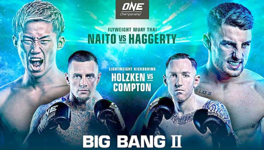 Прямая трансляция ONE Championship: Big Bang 2: Таико Наити – Джонатан Хаггерти