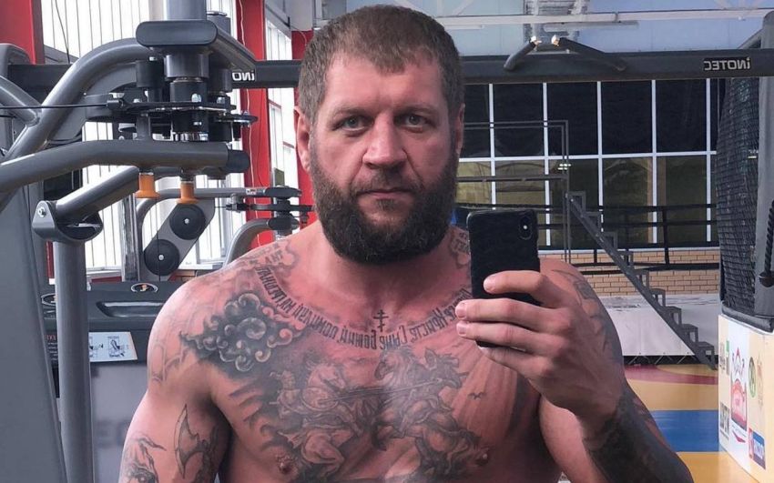 Александр Емельяненко анонсировал смену своего имиджа