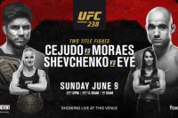 Ставки на UFC 238 и PFL 3: Коэффициенты букмекеров на турнир Генри Сехудо - Марлон Мораес