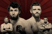 РП ММА №45 (UFC FIGHT NIGHT 163): 9 ноября