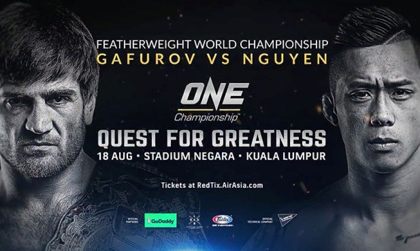 Прямая трансляция ONE Championship: Quest for Greatness Марат Гафуров - Мартин Нгуен