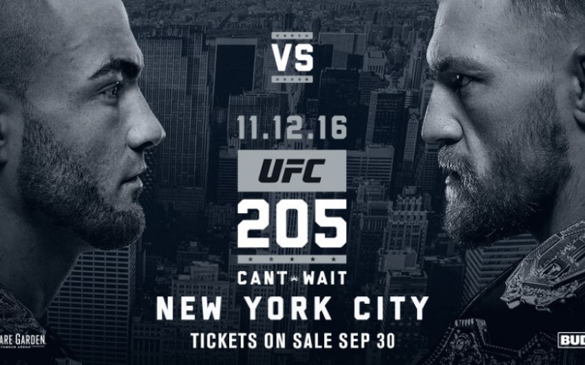 Официально: Конор Макгрегор — Эдди Альварес на UFC 205