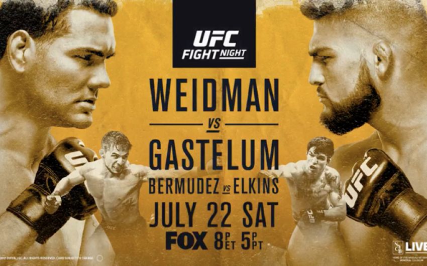 Прямая трансляция UFC on Fox 25