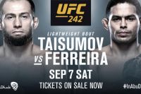 Майрбек Тайсумов - Диего Феррейра на UFC 242 в Абу-Даби