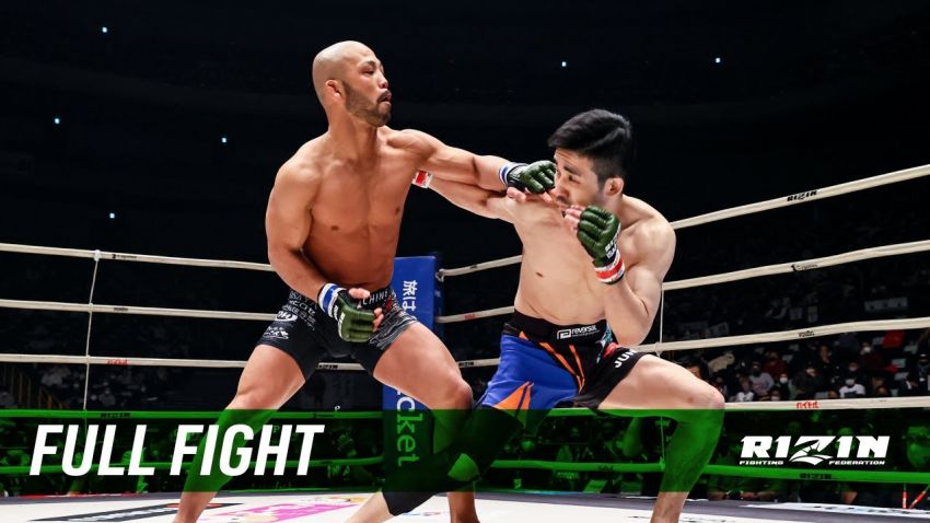 Видео боя Казума Курамото – Тайо Накахара Rizin 26