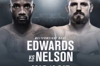Леон Эдвардс - Гуннар Нельсон. Превью поединка на UFC Fight night 147