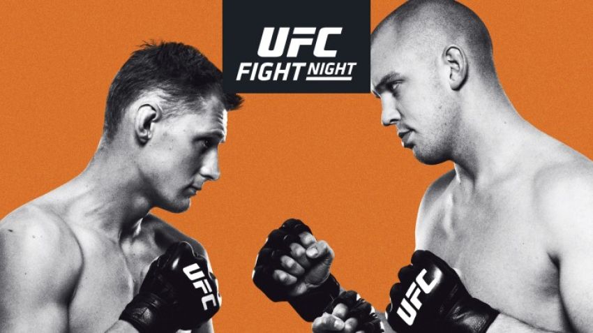 Прямая трансляция UFC Fight Night 115: Волков - Штруве