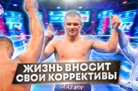 «ЧЕРТОВО КОЛЕНО не дало СТАТЬ ЧЕМПИОНОМ МИРА!» Вячеслав ГЛАЗКОВ про свою боксерскую карьеру 🥊