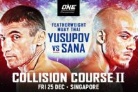 Прямая трансляция ONE Championship: Collision Course 2: Джамал Юсупов – Сэми Сана