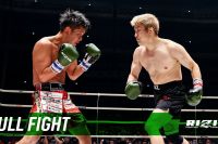 Видео боя Таканори Гоми – Коджи Танака Rizin 26