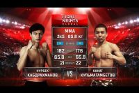 Видео боя Нурбек Кабдрахманов - Канат Кульмагамбетов Fight Nights Global 65