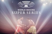 Где посмотреть прямую трансляцию церемонии драфта Мировой Боксерской Суперсерии?