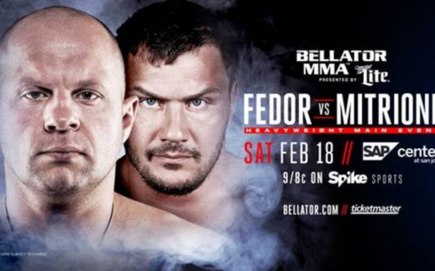 Документальный фильм Bellator NYC: Возвращение Федора