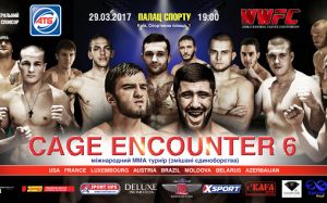 Результаты туринира WWFC Cage Encounter 6 