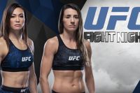 Прямая трансляция UFC on ESPN 24