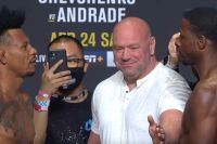 Видео боя Рэнди Браун - Алекс Оливейра UFC 261