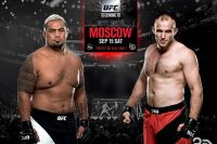 Официально: Алексей Олейник и Марк Хант возглавят турнир UFC в Москве