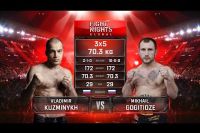 Видео боя Владимир Кузьминых - Михаил Гогитидзе Fight Nights Global 92