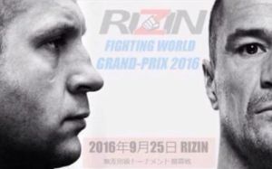 Rizin опровергли информацию о бое Емельяненко - Филипович 