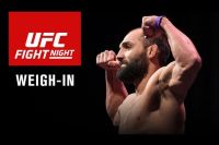 Fight Night Las Vegas: Официальная процедура взвешивания