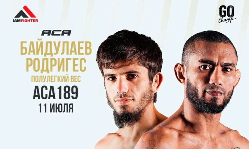 Видео боя Маркос Родригес – Мехди Байдулаев ACA 189