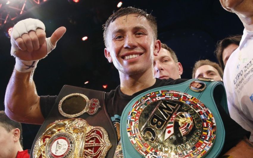 GGG в стране лилипутов