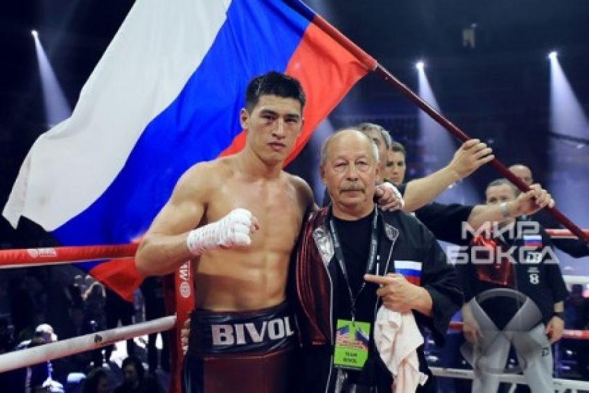 Дмитрий Бивол: Буду рад провести бой за полноценный титул WBA в этом году