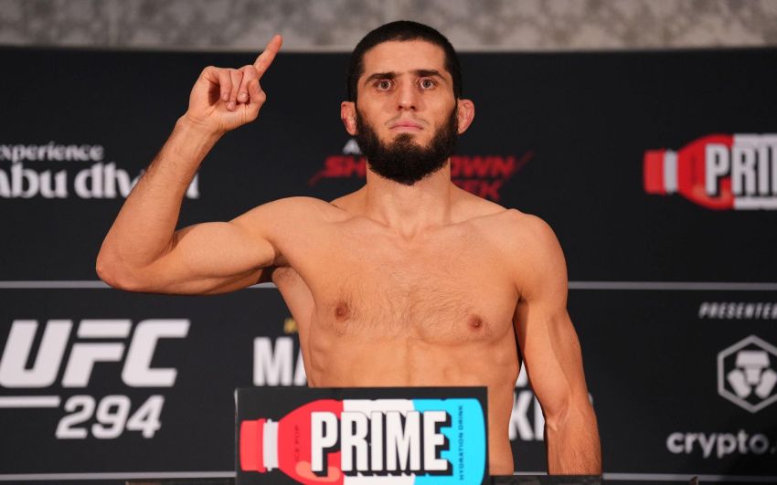 Результаты взвешивания UFC 294