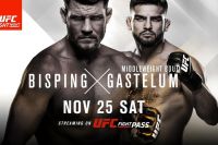  Зарплаты и бонусы участников UFC Fight Night 122 + выплаты Reebok