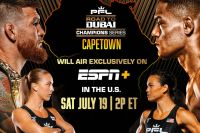 Прямая трансляция PFL Africa 1