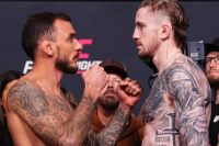 Результаты взвешивания турнира UFC Fight Night 292