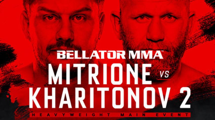 РП ММА №32 (BELLATOR 225): 25 августа