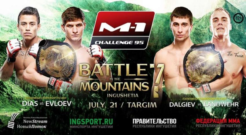 Прямая трансляция M1-Challenge 95: Хамзат Далгиев – Нэйт Ландвер